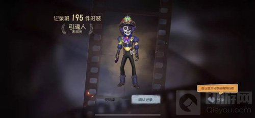 第五人格勘探员实战技巧 勘探员核心技能深度解析