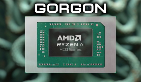 AMD下代锐龙AI 9 465 APU现身：性能与前代相当