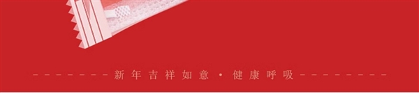 独立包装 可孚中国红国风一次性医用外科口罩：100只限时9.9元