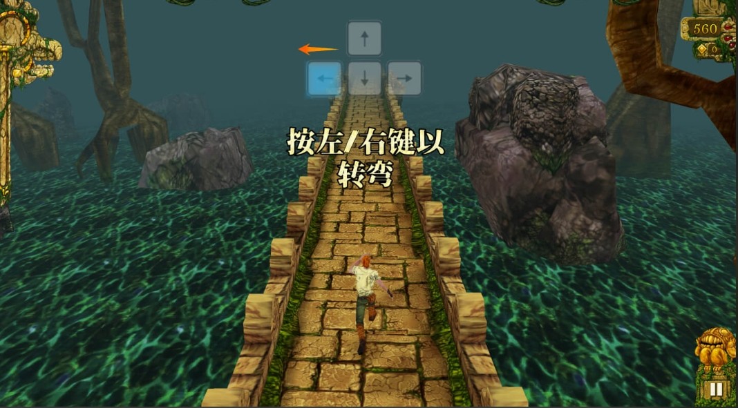 神庙逃亡2网页版-神庙逃亡2在线游戏入口