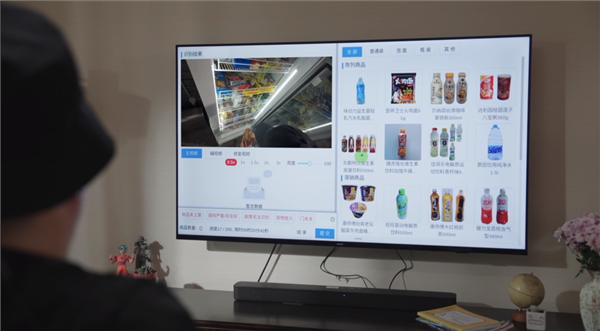 中国脑机重大进展!高位截瘫患者意念操控轮椅、机器狗