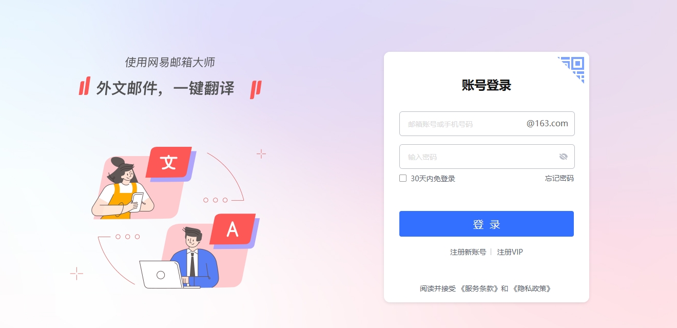 1765456515756070.jpg 20251211-203157.jpg