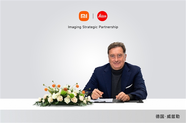 雷军亲自官宣小米年度机皇:小米17 Ultra下周正式发布