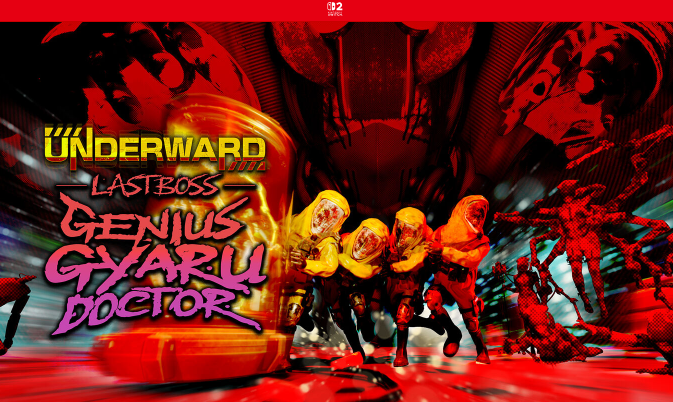 UNDERWARD游戏主视觉图