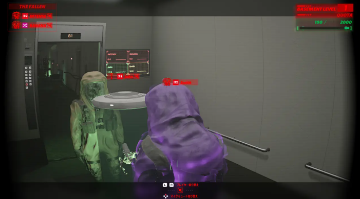 游戏实景截图:实验怪物特写