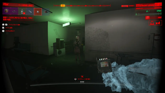 游戏实景截图:四人合作解谜场景