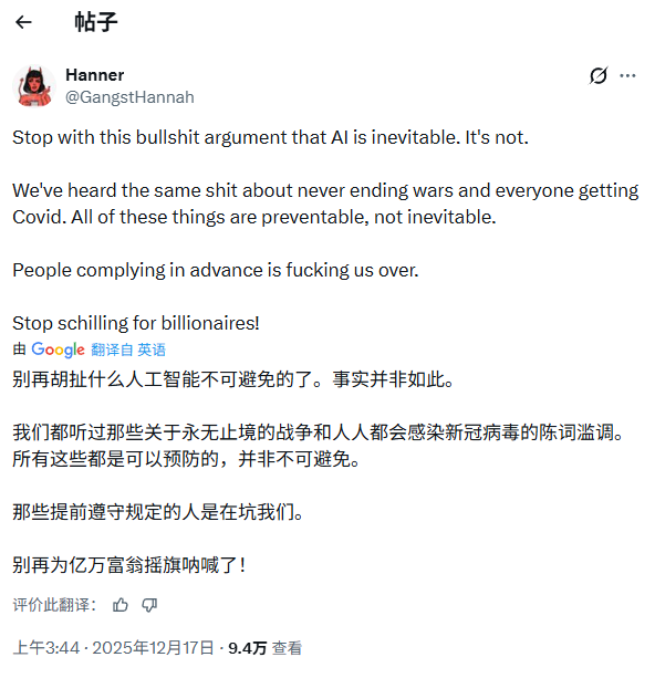 艺术家手工绘制作品对比