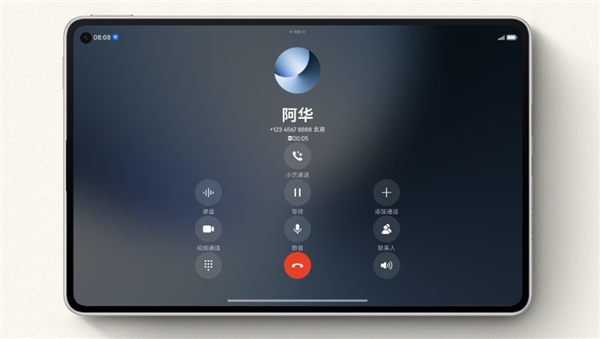 双十二随身装备升级!华为MatePad Mini四大场景解锁“小而美”体验