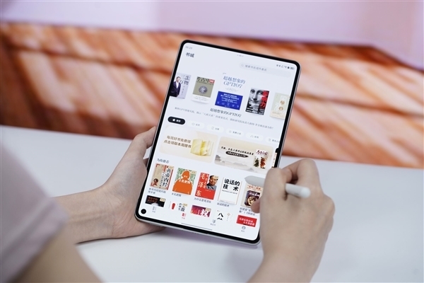 双十二随身装备升级!华为MatePad Mini四大场景解锁“小而美”体验