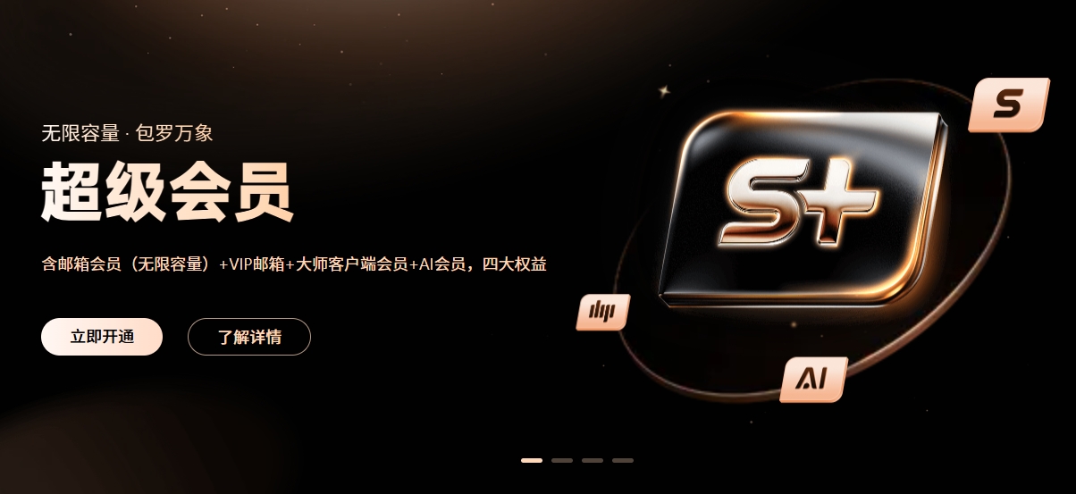 1766028445489107.jpg 20251120-202100.jpg