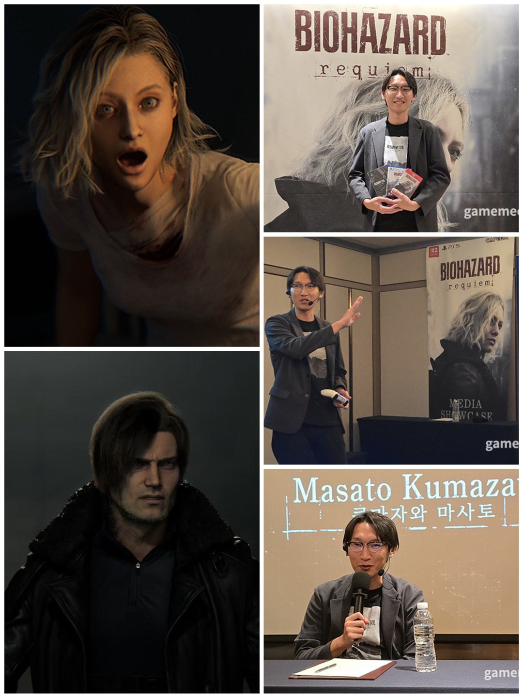 生化危机9媒体展示会现场图