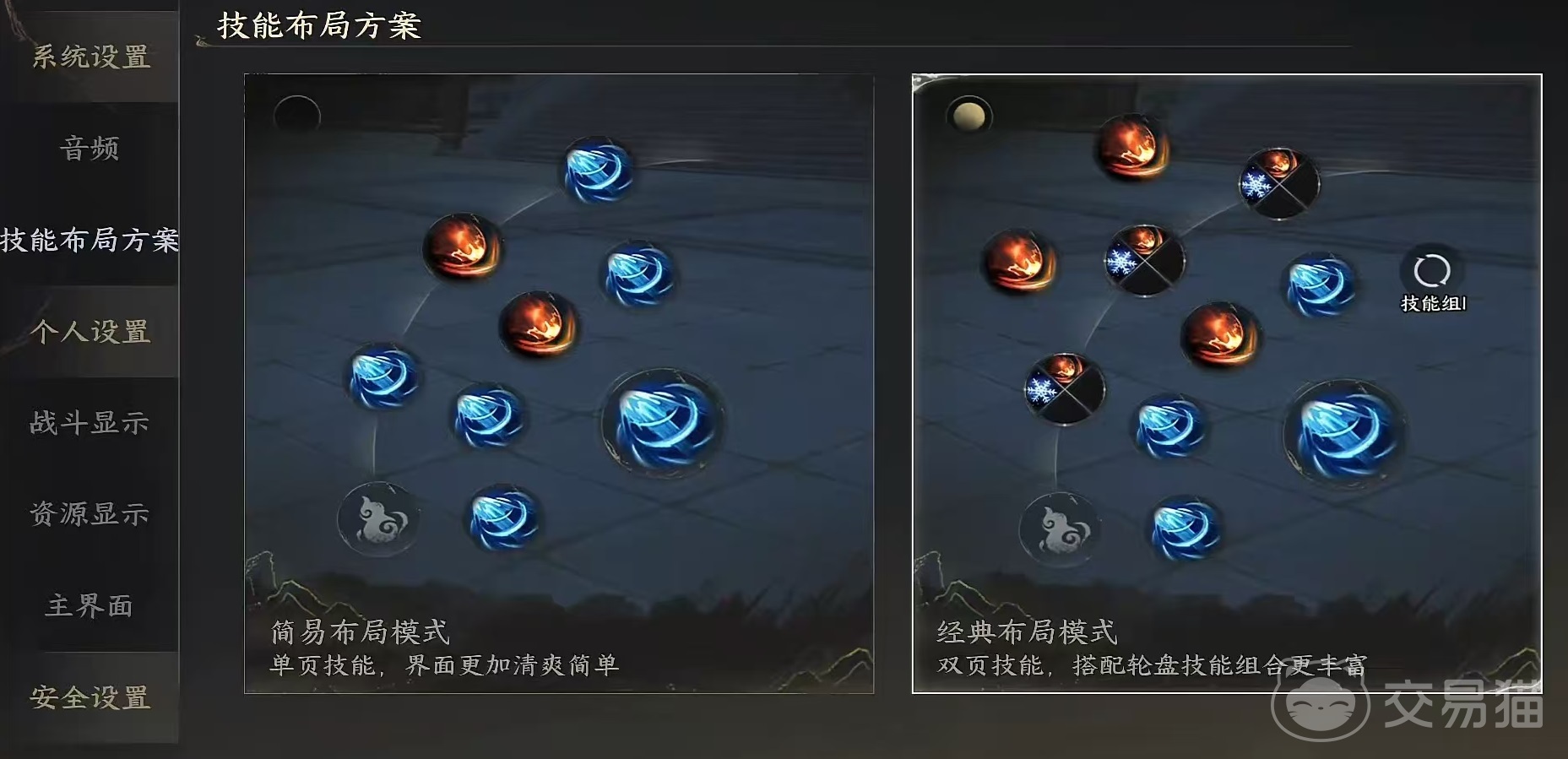 天下万象攻略大全 天下万象新手入门与高阶玩法全解析