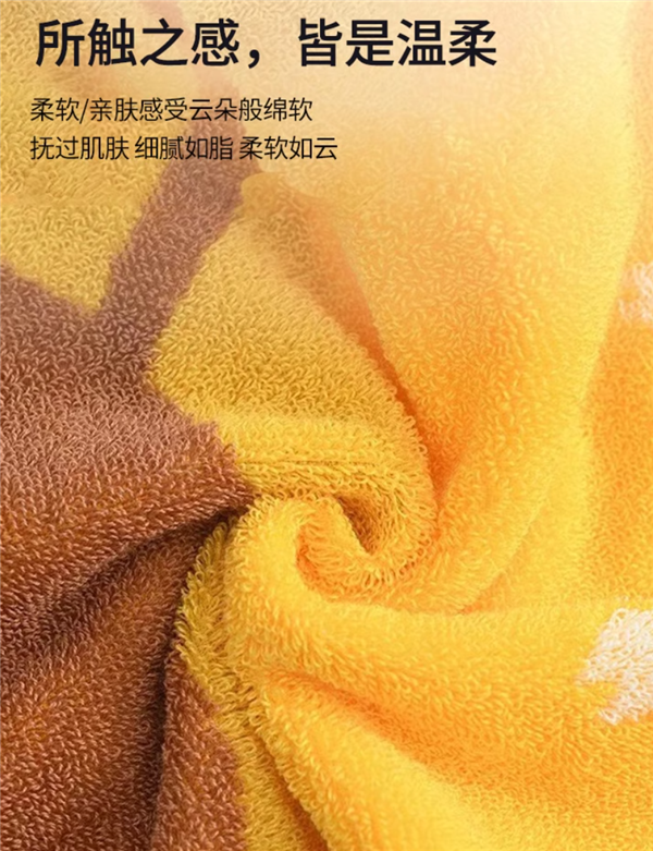 不掉毛不掉色:洁丽雅纯棉小毛巾15元4条大促(日常23元)