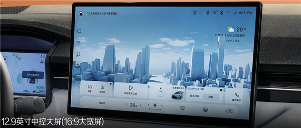 广汽丰田雷凌L官宣:轴距加长至2750mm 三种动力