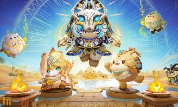 蛋仔派对永久角色兑换码领取-2025最新免费皮肤大全