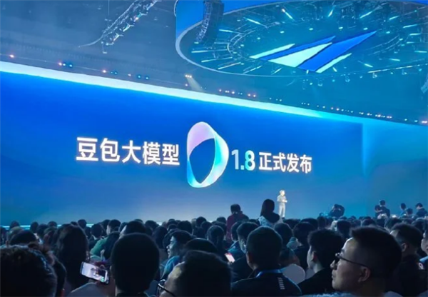 豆包调用会不会提高字节产品权重 官方：比价它选的是拼多多