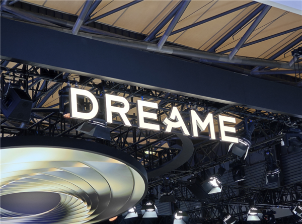 追觅官宣将“下饺子式”IPO 年薪最高120万在脉脉狂揽人才