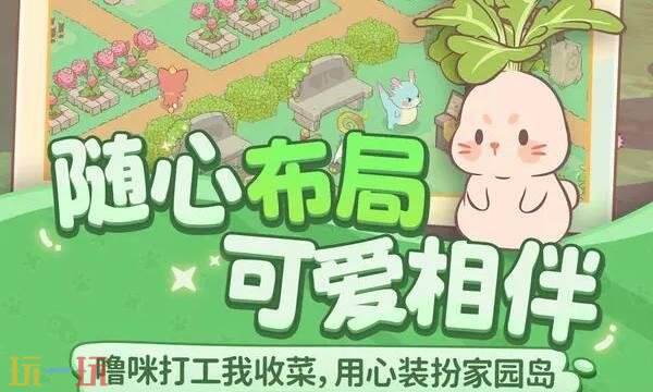 闪耀吧噜咪官网入口 闪耀吧噜咪官方网站入口