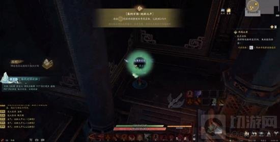 铜像灵体位置示意图