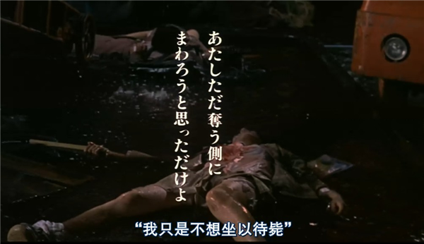 “爱你老己”与苦中作乐的中国年轻人