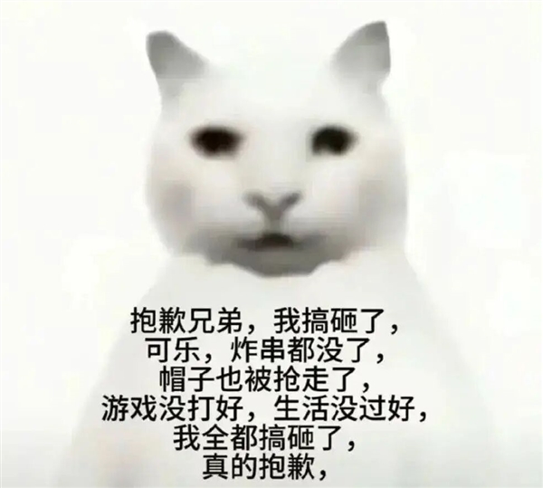 “爱你老己”与苦中作乐的中国年轻人