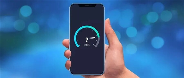 中国电信：家里网速不对劲可能是这些原因造成的