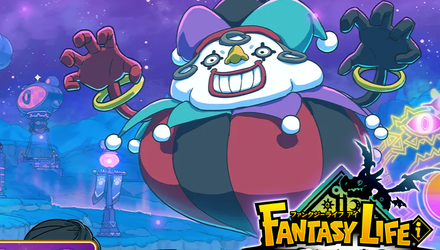 古斯卡大陆场景预览