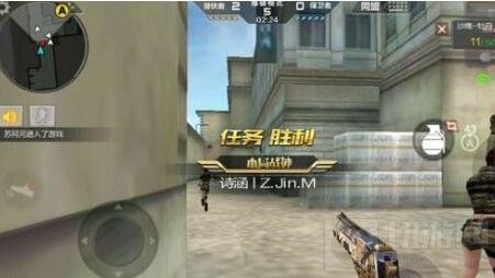 王者萝莉战斗形象