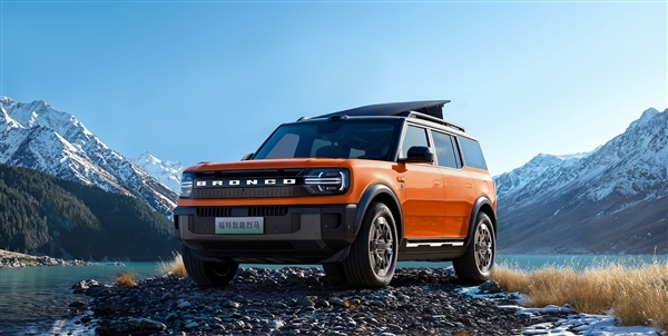 22.98万起 江铃福特智趣烈马上市：增程纯电双动力