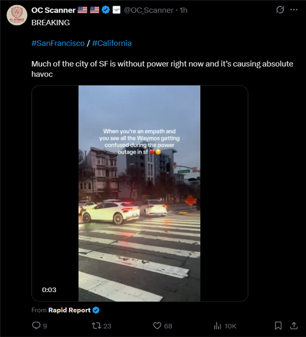 突发！美国旧金山大规模停电：超12万人受影响 交通瘫痪