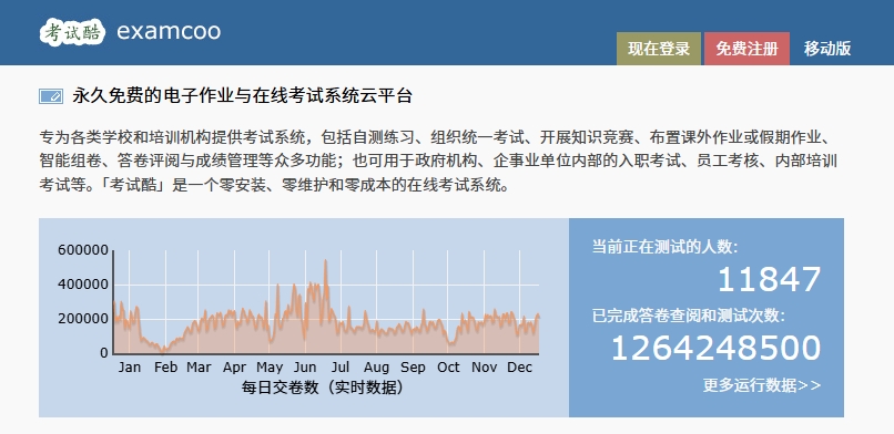 1766126430901497.jpg 20251219-143928.jpg