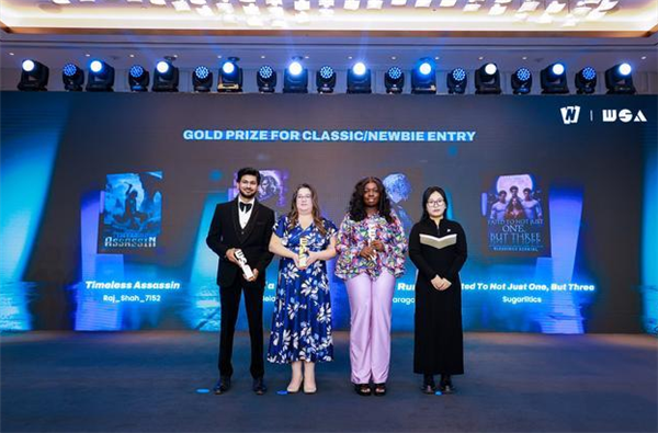 网文出海营收达48亿元!AI带飞翻译小说