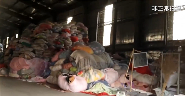 央视曝光：你买的“大牌尾货” 可能是别人穿过的！