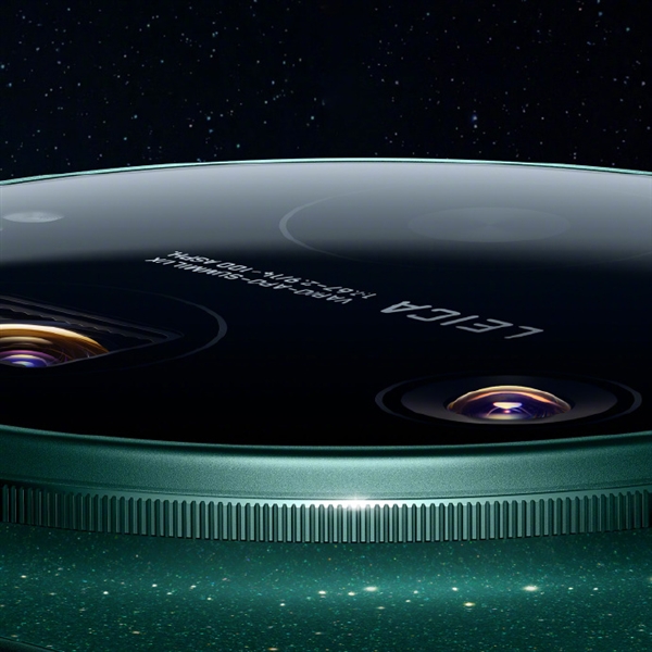 小米最惊艳、最薄的Ultra!小米17 Ultra星空绿外观细节公布:超大R角2D直屏