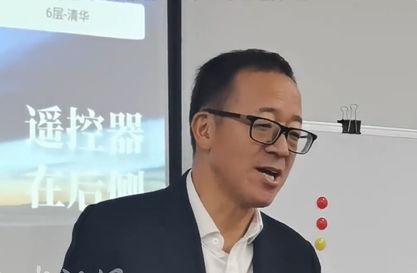 俞敏洪再谈董宇辉离职：仍喊他“孩子” 对目前结果感到满意