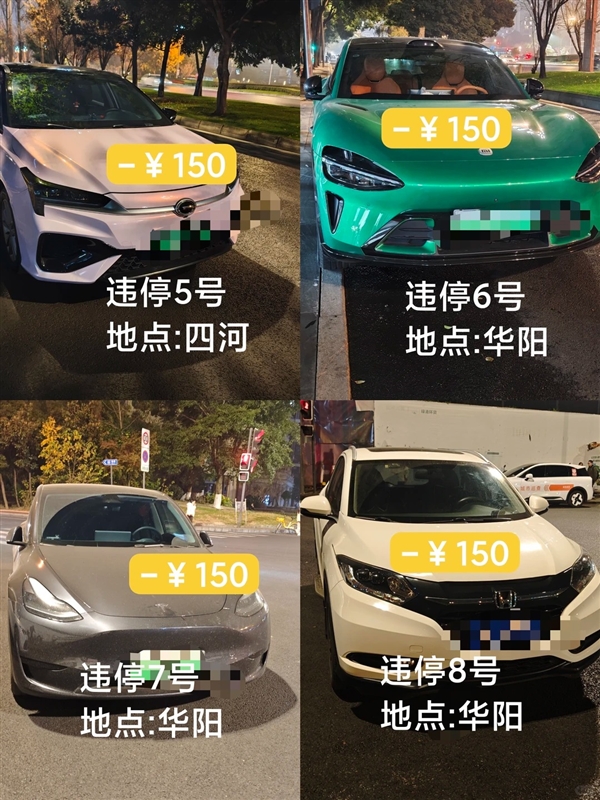 下班骑行路被堵 男子9天举报92次违停：交警回应