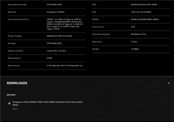 整整晚了大半年!海盗船终于更新主机BIOS:还是得靠曝光