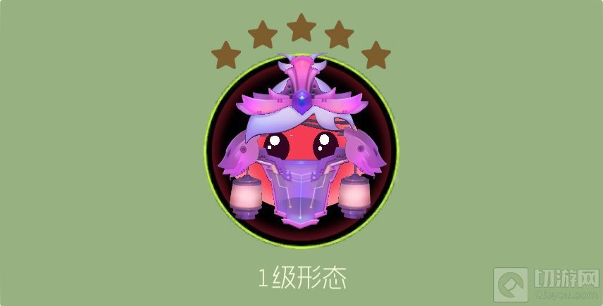 魅影幻姬圣衣展示