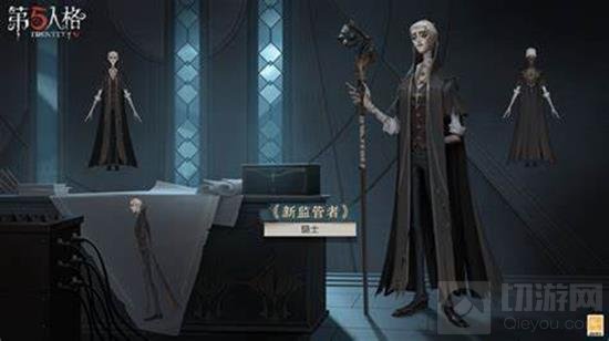 李天辰时装展示