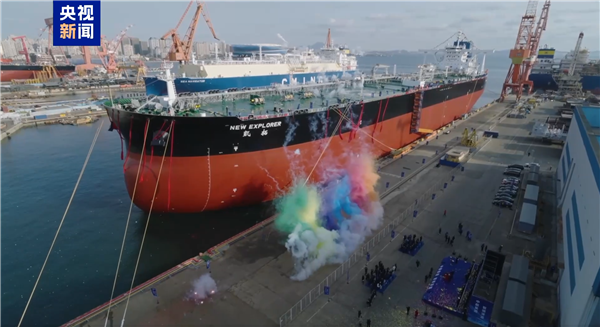 我国自主设计建造!全球首艘甲醇双燃料动力智能超大型油轮成功交付