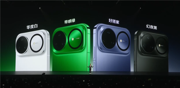 华为nova15 Ultra亮相:仅6.8mm!nova史上最薄Ultra