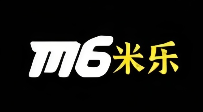 m6网页版登录入口-M6影院网页版登录入口