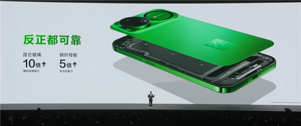 华为nova15 Ultra发布:首搭麒麟9010S、首次前后双红枫