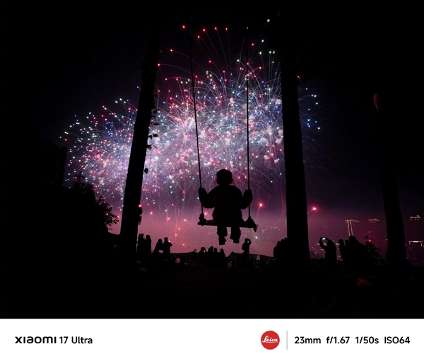 小米17 Ultra首发光影猎人1050L一英寸主摄:夜景实拍样张公布