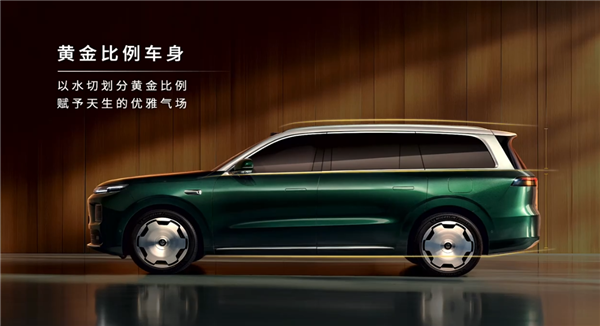 细节全公开！零跑旗舰SUV D19内饰官图公布