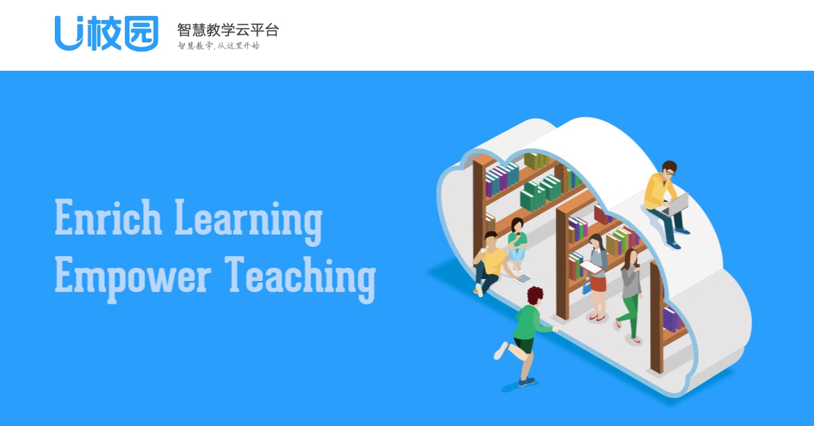 1766389117403077.jpg 20251222-153813.jpg