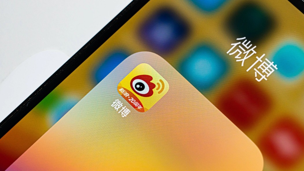 微博网页版入口免登录-微博网页版免登录入口