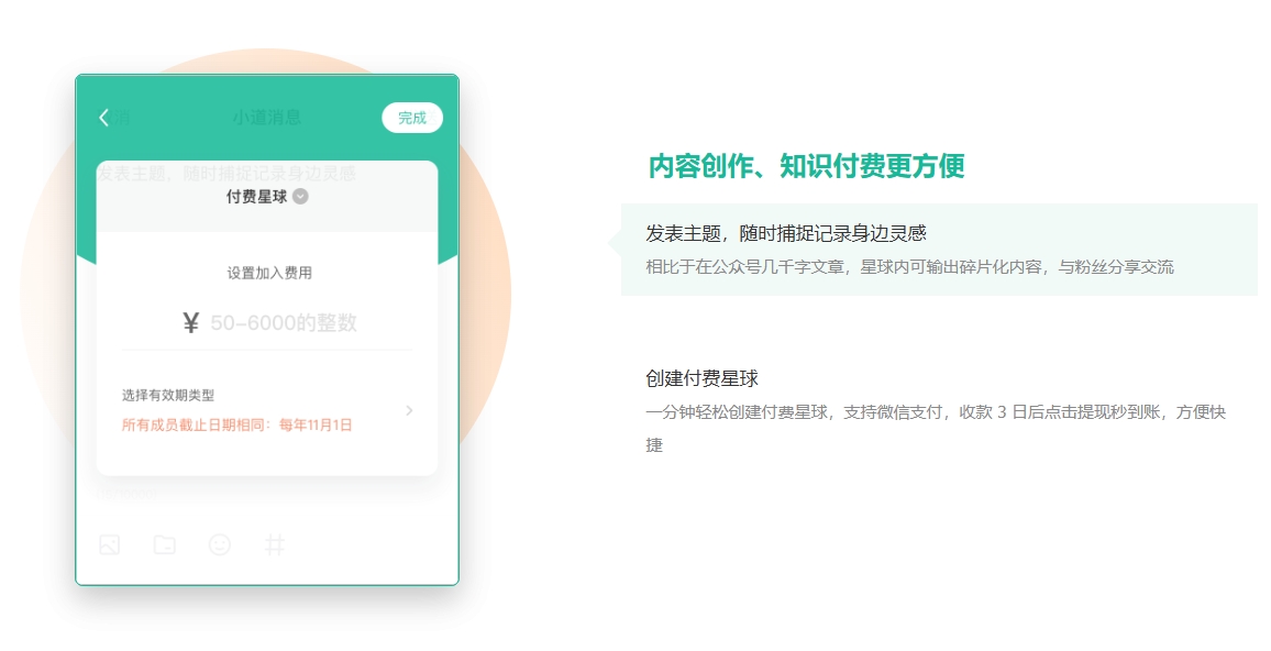 1765242108962167.jpg 20251209-090112.jpg