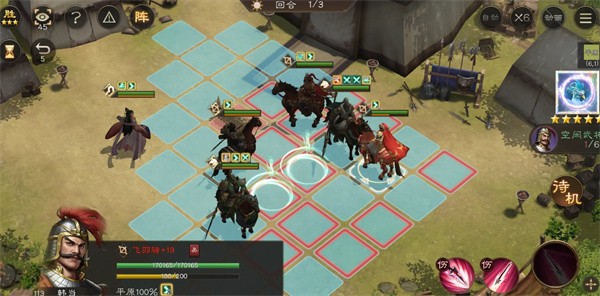 新三国志曹操传13期南华幻境10-1通关技巧