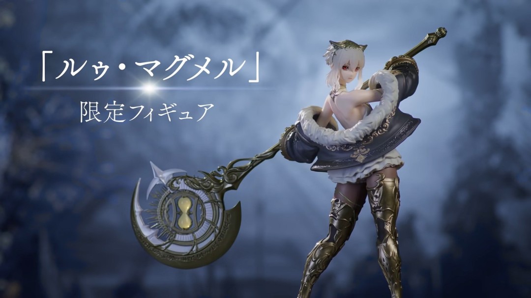 露·马格梅尔正面战斗姿态